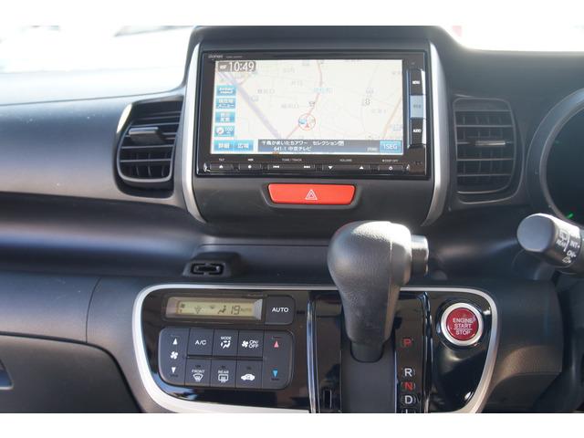 N-BOX G SSパッケージ 禁煙 ナビ TV Bカメ BT 両側電動(14枚目)