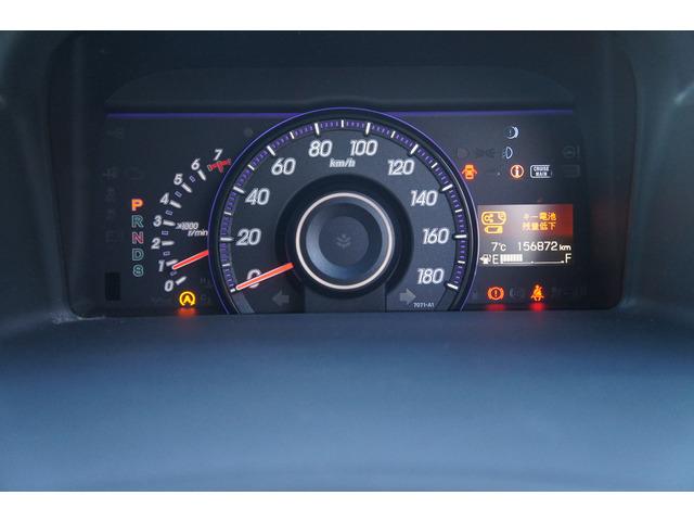 ステップワゴンスパーダ 　禁煙　９ナビ　Ｂカメ　両側電動　ＥＴＣ（17枚目）