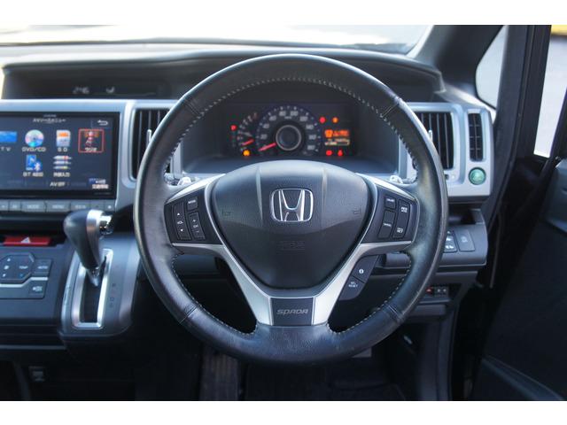 ステップワゴンスパーダ 　禁煙　９ナビ　Ｂカメ　両側電動　ＥＴＣ（26枚目）