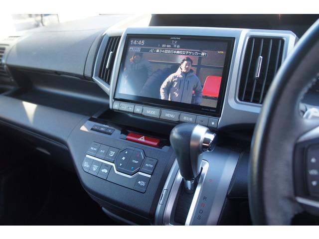 ステップワゴンスパーダ 　禁煙　９ナビ　Ｂカメ　両側電動　ＥＴＣ（29枚目）