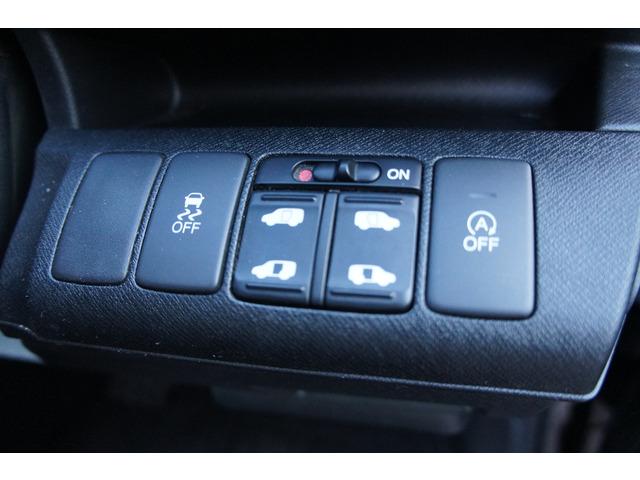 ステップワゴンスパーダ 　禁煙　９ナビ　Ｂカメ　両側電動　ＥＴＣ（30枚目）