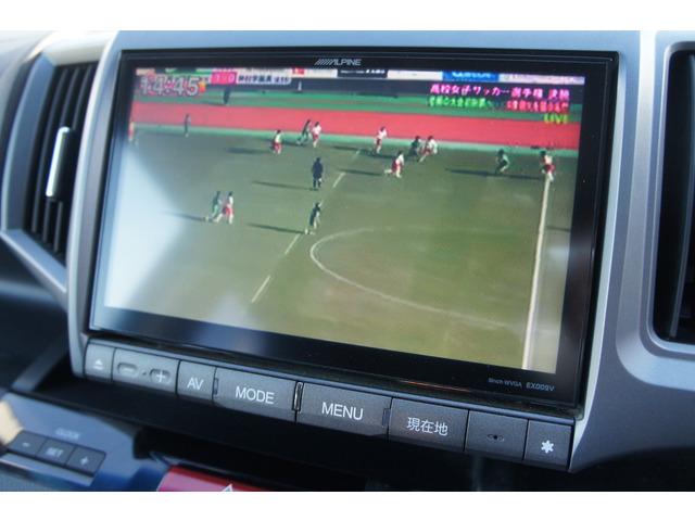 ステップワゴンスパーダ 　禁煙　９ナビ　Ｂカメ　両側電動　ＥＴＣ（41枚目）