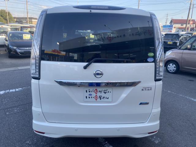 セレナ ハイウェイスター　Ｓ－ハイブリッド　禁煙　ナビＴＶ　Ｂモニ　スマキ―　ＥＴＣ（9枚目）