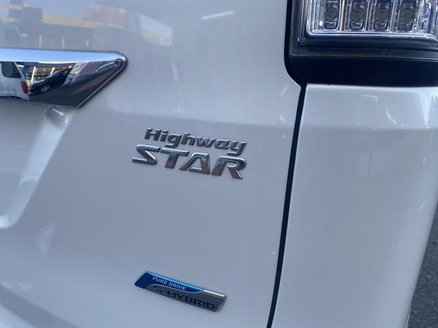 セレナ ハイウェイスター　Ｓ－ハイブリッド　禁煙　ナビＴＶ　Ｂモニ　スマキ―　ＥＴＣ（15枚目）