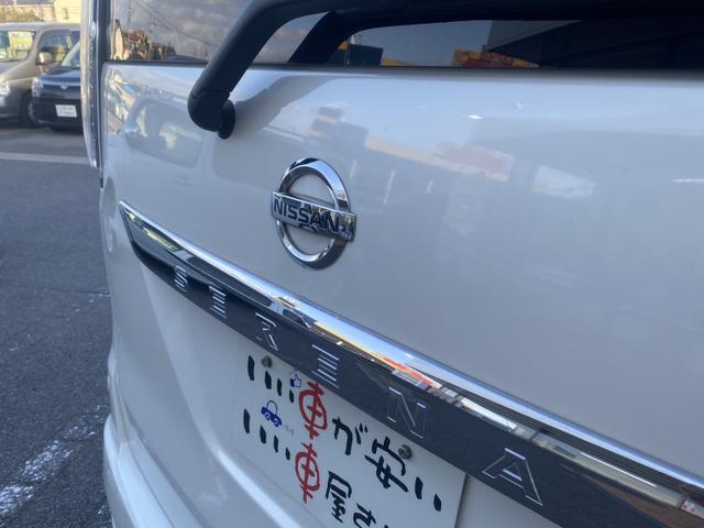 セレナ ハイウェイスター　Ｓ－ハイブリッド　禁煙　ナビＴＶ　Ｂモニ　スマキ―　ＥＴＣ（29枚目）