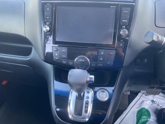 セレナ ハイウェイスター　Ｓ－ハイブリッド　禁煙　ナビＴＶ　Ｂモニ　スマキ―　ＥＴＣ（45枚目）