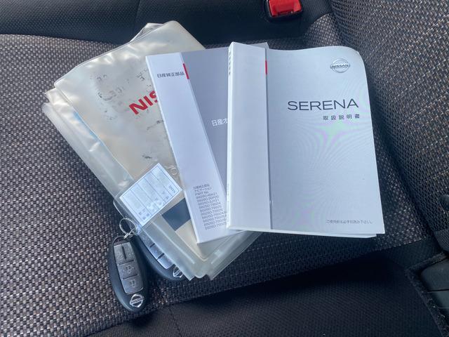セレナ ハイウェイスター　Ｓ－ハイブリッド　禁煙　ナビＴＶ　Ｂモニ　スマキ―　ＥＴＣ（46枚目）