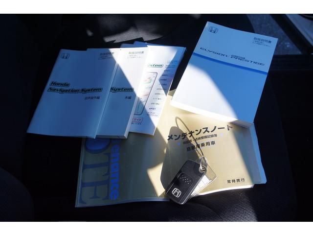 エリシオン 　禁煙　ナビ　ＴＶ　電動スライド　ＥＴＣ（36枚目）