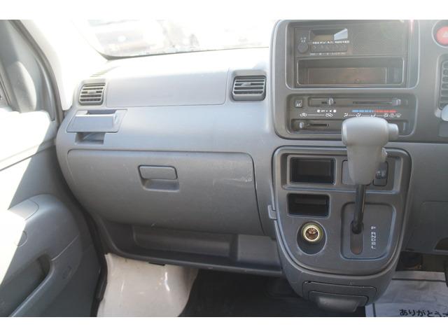 ハイゼットカーゴ （39枚目）