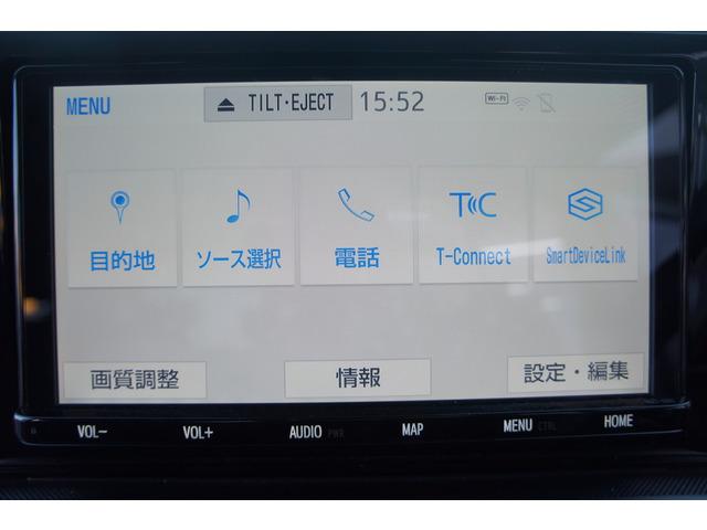 ライズ Ｇ　禁煙　ナビ　アラウドビュー　ＥＴ（32枚目）