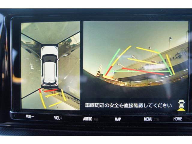 ライズ Ｇ　禁煙　ナビ　アラウドビュー　ＥＴ（33枚目）