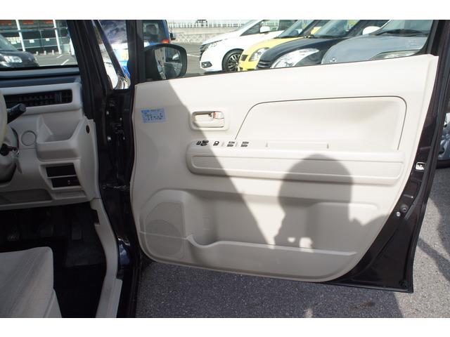 ワゴンＲ 　禁煙車　ＭＴ車（22枚目）