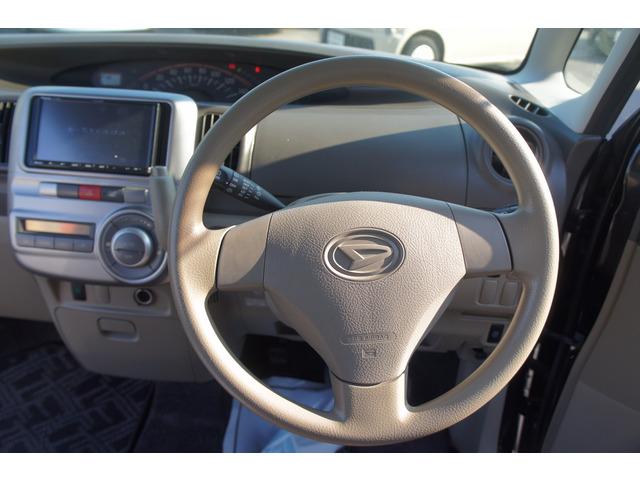 �G���W���A�~�b�V�����Ȃǋ��z�̑傫�ȉӏ��������C������Ԃ����p�ӁI�����Еۏ؁����S�R�����Ԃ̖����ۏؕt�B