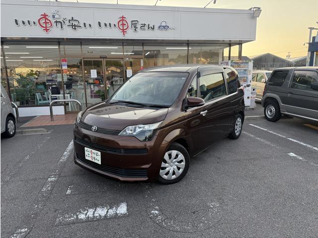 スペイド Ｆ　禁煙　ナビＴＶ　キーレス　電スラ　ＥＴＣ（3枚目）