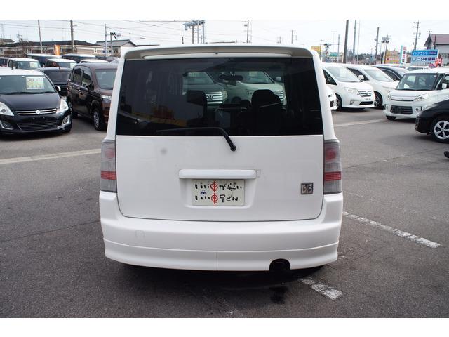 �O���d�グ�A�݂����A�����d�グ���܂��B�����N���[�j���O�@�w�b�h���C�g�̉��΂ݗ��Ƃ��Ă���̖����I�[�Ԏd�グ���̒S���҂���������d�グ�����Ē����܂��B