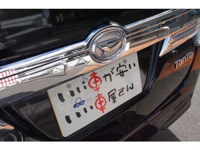 タント 　禁煙　ＳＤ　ＴＶ　Ｂカメ　電動ス　ドラレ（48枚目）