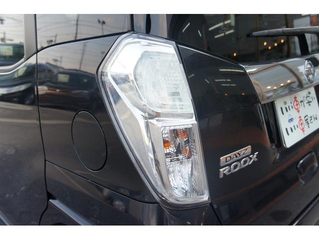 デイズルークス ハイウェイスター　Ｘ　禁煙　ナビ　アラウンド　Ｆセグ　ＥＴＣ（37枚目）