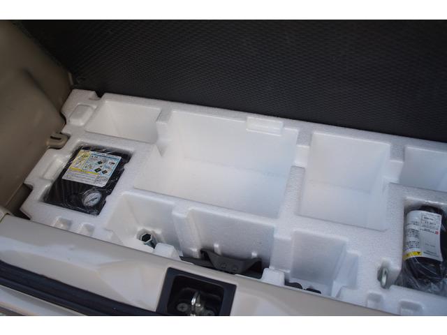 アルトラパン G オートギヤシフト(19枚目)