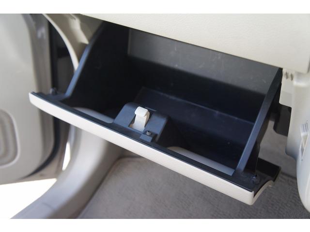 アルトラパン G オートギヤシフト(38枚目)