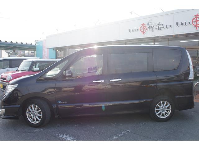 �O���d�グ�A�݂����A�����d�グ���܂��B�����N���[�j���O�@�w�b�h���C�g�̉��΂ݗ��Ƃ��Ă���̖����I�[�Ԏd�グ���̒S���҂���������d�グ�����Ē����܂��B