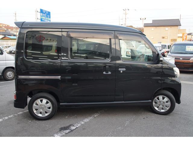 �����ԕی������k���������I�O��Z�F�A���������j�b�Z�C���a�㗝�X�����ς��肵�܂��B�ی��S����������̏ꍇ�A�g������ĕq���ɑΉ����܂��B��ԁA�����^�J�[�����p�ӂ��܂��̂ł����S���������B