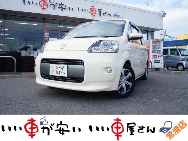 ���Ђł̓R���i�΍􂵂܂��āA�R�E�B���X�܂œ��A�O�����������Ē����S�Ԃ��[�Ԃ��ĂĂ��������܂��B���q�l�Ȃ�тɎЈ��̌��N�A���S�ɉc�Ƃ����Ē����܂��B��낵�����肢���܂��B