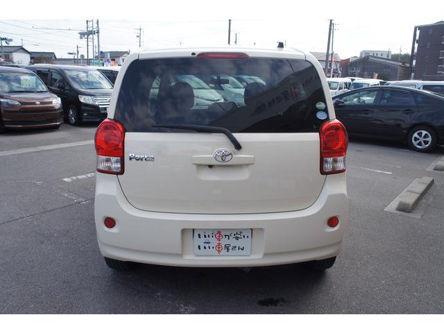 �G���W���A�~�b�V�����Ȃǋ��z�̑傫�ȉӏ��������C������Ԃ����p�ӁI�����Еۏ؁����S�R�����Ԃ̖����ۏؕt�B