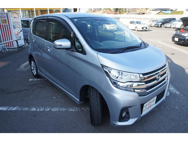 デイズ ハイウェイスター　Ｘ　禁煙　ナビ　ＴＶ　Ｂカメ　ドラレコＥＴＣ（10枚目）