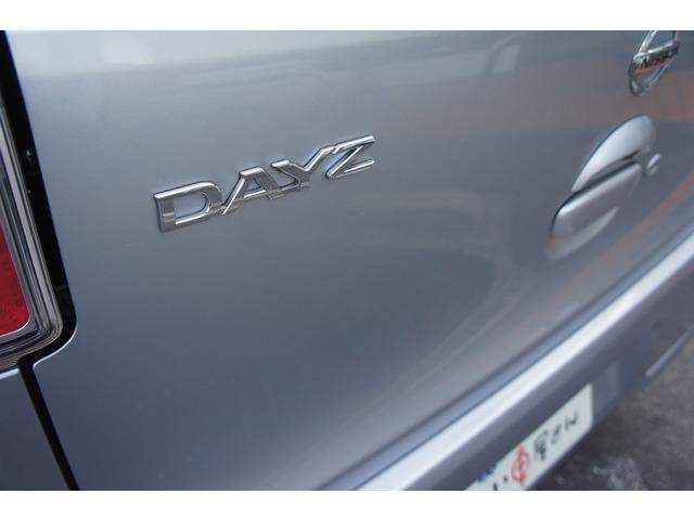 デイズ ハイウェイスター　Ｘ　禁煙　ナビ　ＴＶ　Ｂカメ　ドラレコＥＴＣ（12枚目）
