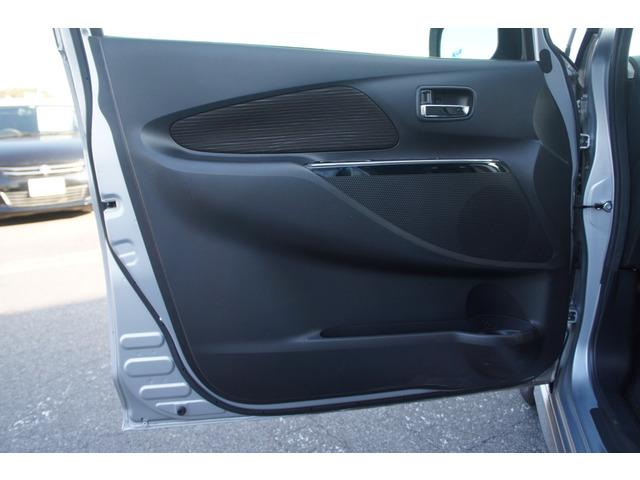 デイズ ハイウェイスター　Ｘ　禁煙　ナビ　ＴＶ　Ｂカメ　ドラレコＥＴＣ（32枚目）