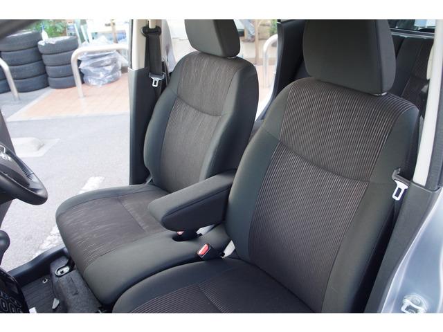 デイズ ハイウェイスター　Ｘ　禁煙　ナビ　ＴＶ　Ｂカメ　ドラレコＥＴＣ（33枚目）