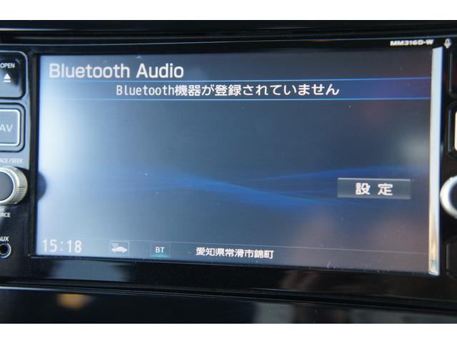 デイズ ハイウェイスター　Ｘ　禁煙　ナビ　ＴＶ　Ｂカメ　ドラレコＥＴＣ（47枚目）