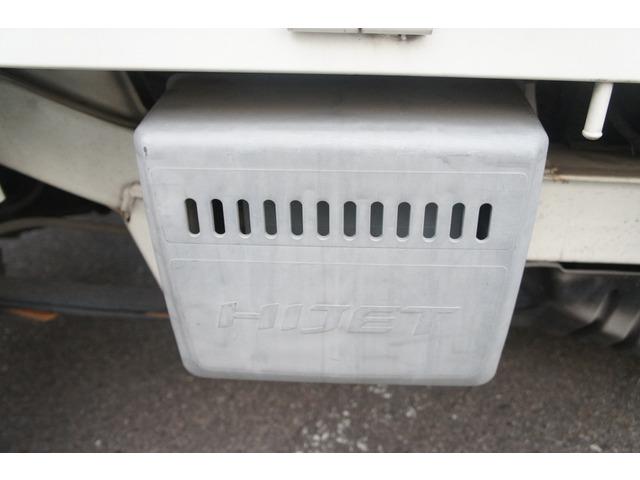 ハイゼットトラック 　禁煙　ＡＣ　ＰＳ　作業灯　取説・保証書（22枚目）