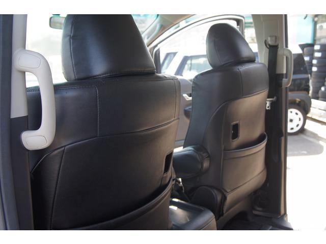 ヴェルファイア ナビ 両側Pスラ Rモニター 記録簿(54枚目)