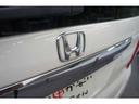 N-BOX G・Lターボホンダセンシングカッパーブラウンスタイル 禁煙 追尾レーンキープ 電動スラ Dオーディオ ETC LEDライト(8枚目)