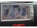 Ｘ　禁煙　ナビＴＶ　Ｂカメラ　アイスト　スマキ―　ＥＴＣ　Ｐスタート　アルミ　サイドバイザー　保証付き（28枚目）