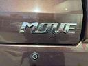 ムーヴ Ｌ　禁煙　ＳＤナビ　フルセグ　軽減ブレーキ　保証付き（8枚目）
