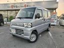 MITSUBISHI MINICAB VAN