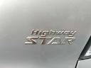 ハイウェイスター　Ｘ　禁煙　ナビＴＶ　電スラ　ＥＴＣ　ドラレコ　保証付き（10枚目）