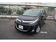 ҤǤϥкޤơ륹ޤ⡢ĺ֤Ǽ֤ƤƤޤͤʤӤ˼Ұη򹯡˱ĶȤĺޤꤤޤ 2