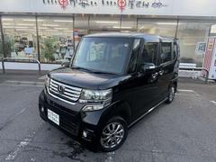 ҤǤϥкޤơ륹ޤ⡢ĺ֤Ǽ֤ƤƤޤͤʤӤ˼Ұη򹯡˱ĶȤĺޤꤤޤ 2