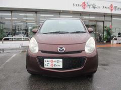 ҤǤϥкޤơ륹ޤ⡢ĺ֤Ǽ֤ƤƤޤͤʤӤ˼Ұη򹯡˱ĶȤĺޤꤤޤ 2