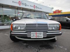 ҤǤϥкޤơ륹ޤ⡢ĺ֤Ǽ֤ƤƤޤͤʤӤ˼Ұη򹯡˱ĶȤĺޤꤤޤ 2