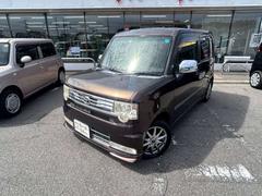 ҤǤϥкޤơ륹ޤ⡢ĺ֤Ǽ֤ƤƤޤͤʤӤ˼Ұη򹯡˱ĶȤĺޤꤤޤ 2