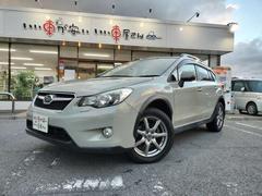 ҤǤϥкޤơ륹ޤ⡢ĺ֤Ǽ֤ƤƤޤͤʤӤ˼Ұη򹯡˱ĶȤĺޤꤤޤ 2