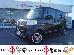 ���ҤǤϥ������к����ޤ��ơ��������륹�ޤ��⡢��������������ĺ�����֤�Ǽ�֤��ƤƤ��������ޤ��������ͤʤ�Ӥ˼Ұ��η򹯡������˱ĶȤ�����ĺ���ޤ�������������ꤤ���ޤ��� 2