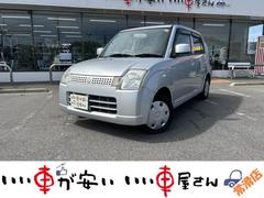 ���ҤǤϥ������к����ޤ��ơ��������륹�ޤ��⡢��������������ĺ�����֤�Ǽ�֤��ƤƤ��������ޤ��������ͤʤ�Ӥ˼Ұ��η򹯡������˱ĶȤ�����ĺ���ޤ�������������ꤤ���ޤ��� 2