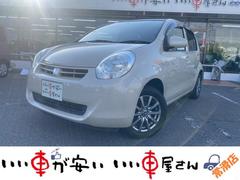 ���ҤǤϥ������к����ޤ��ơ��������륹�ޤ��⡢��������������ĺ�����֤�Ǽ�֤��ƤƤ��������ޤ��������ͤʤ�Ӥ˼Ұ��η򹯡������˱ĶȤ�����ĺ���ޤ�������������ꤤ���ޤ��� 2