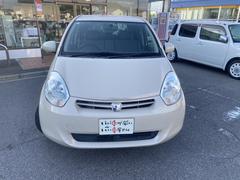 �����ž夲���ߤ���������ž夲���ޤ����������꡼�˥󥰡��إåɥ饤�Ȥβ��Ф���Ȥ��Ƥ�����᤭��Ǽ�ֻž夲�����ô���Ԥ����ä���ž夲������ĺ���ޤ��� 5