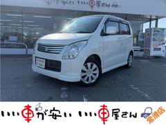 ���ҤǤϥ������к����ޤ��ơ��������륹�ޤ��⡢��������������ĺ�����֤�Ǽ�֤��ƤƤ��������ޤ��������ͤʤ�Ӥ˼Ұ��η򹯡������˱ĶȤ�����ĺ���ޤ�������������ꤤ���ޤ��� 2